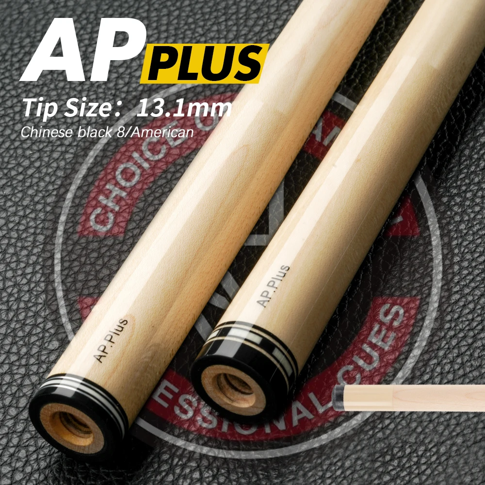 

HOW Single Shaft AP PLUS Shaft Pool Cue Stick Shaft 3/8*8 Radial Pin Shaft 13.1mm Solid Wooden Shaft Billiard Accessories