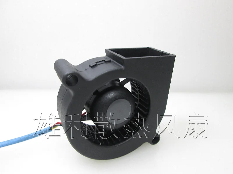 

NEW GB1205PKV1-8AY 12V 1.4W 5020 Motor protection cooling