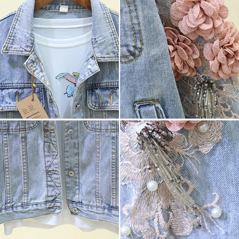 Женская джинсовая куртка с длинным рукавом светло голубая|Жилеты и безрукавки| |