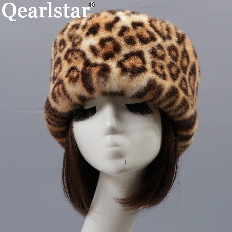 Женские шапки Qearlstar в русском стиле толстые пушистые меховые шапочки из
