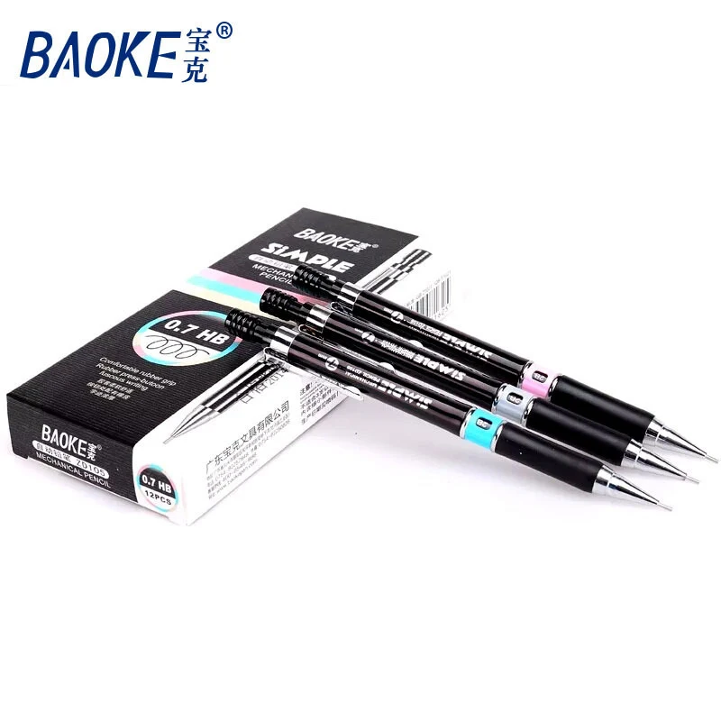 Карандаш механический Baoke, HB, 0,7/0,5 мм, 1 шт - изображение