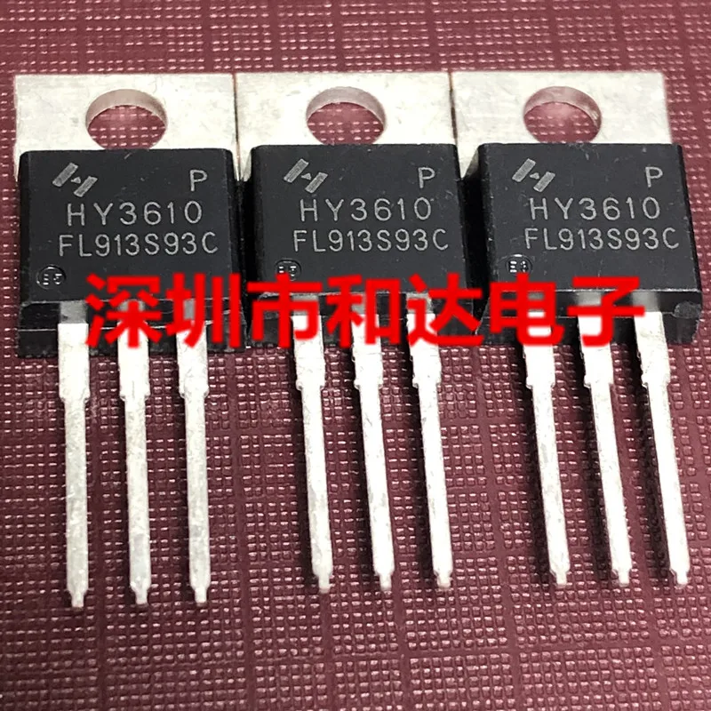 

Original 5pcs/ HY3610 HY3610P TO-220 100V 160A