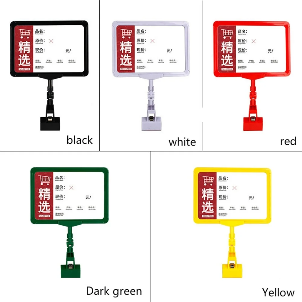 Механический зажим Pop рекламный постер стенд держатель стойка A5 рамка ценник