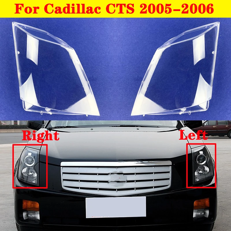 

Колпачки для автомобисветильник р, прозрачный абажур, светильник РА чехол для стеклянных линз, Крышка корпуса для Cadillac CTS 2005-2006