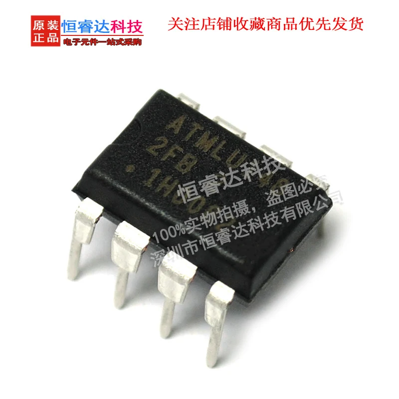 

5pcs The new original AT24C512 AT24C512B-PU is directly inserted into the DIP8 EEPROM memory chip