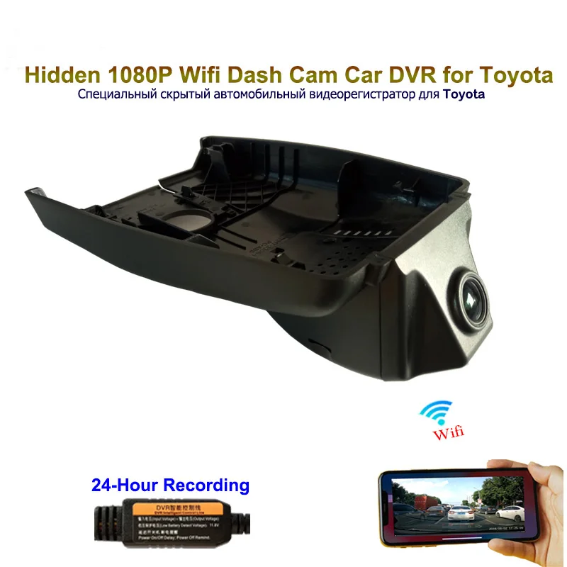 1080P видеорегистратор автомобильная камера 24 часа с задней камерой для Toyota Chr 2018 2019
