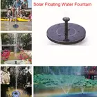 Мини-фонтан на солнечной батарее, пруд, водопад, садовый фонтан, украшение, уличная птица, для ванной, на солнечной батарее, плавающий водяной фонтан