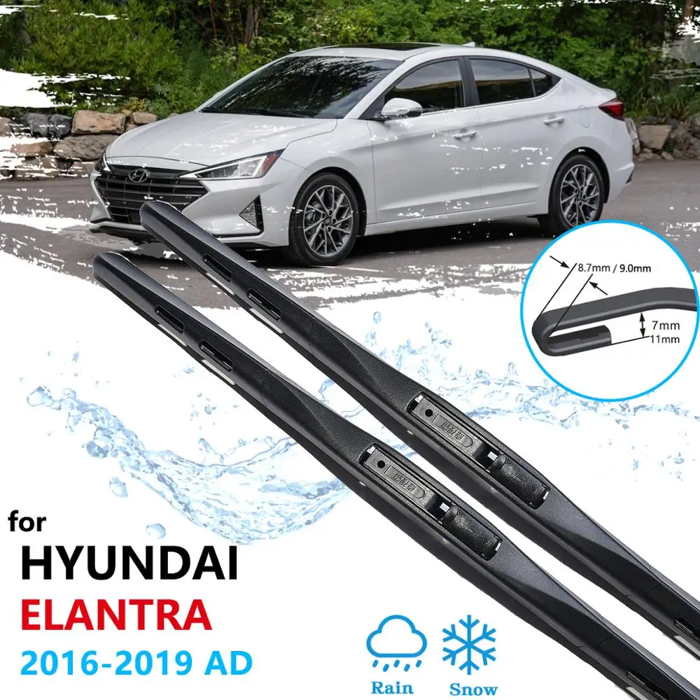 Для Hyundai Elantra 2016 2017 2018 2019 AD Avante Super щетка стеклоочистителя для лобового стекла