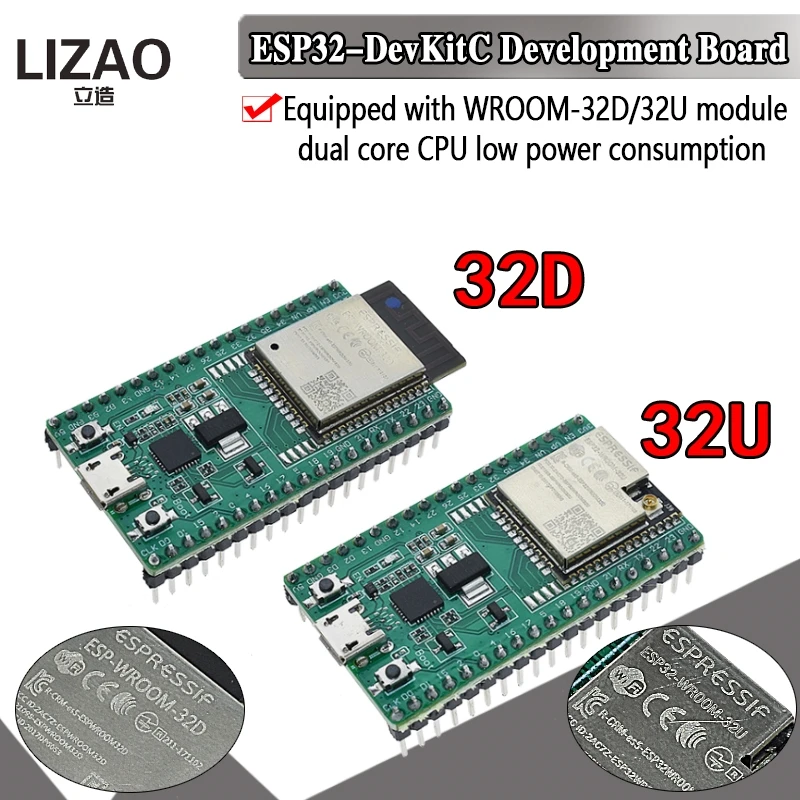 Фонарь для материнской платы ESP32|Интегральные схемы| |