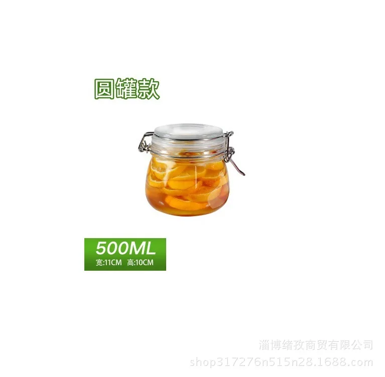 Glass sealed jar lemon honey apple sauce bottle pickle tea pot enzyme storage tank | Дом и сад