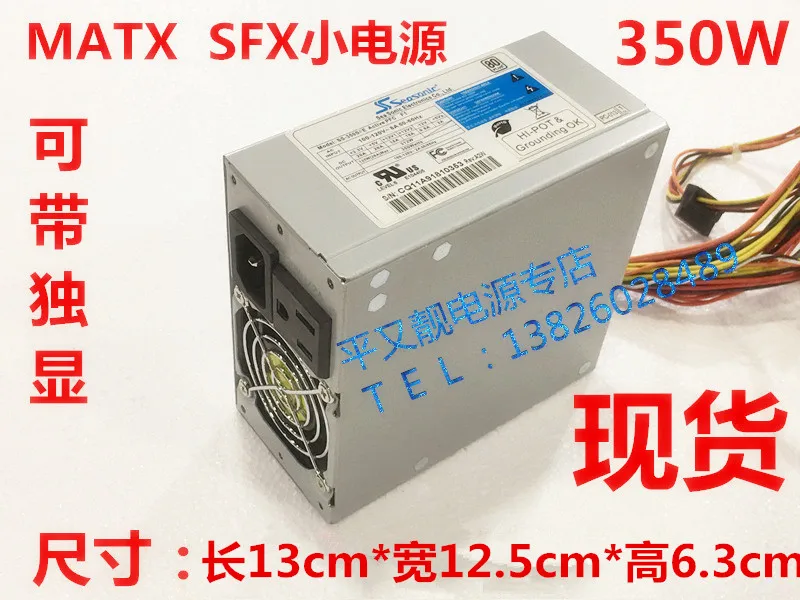 

Seasonic SS-350SFE Active PFC F3 350W Server Power Supply