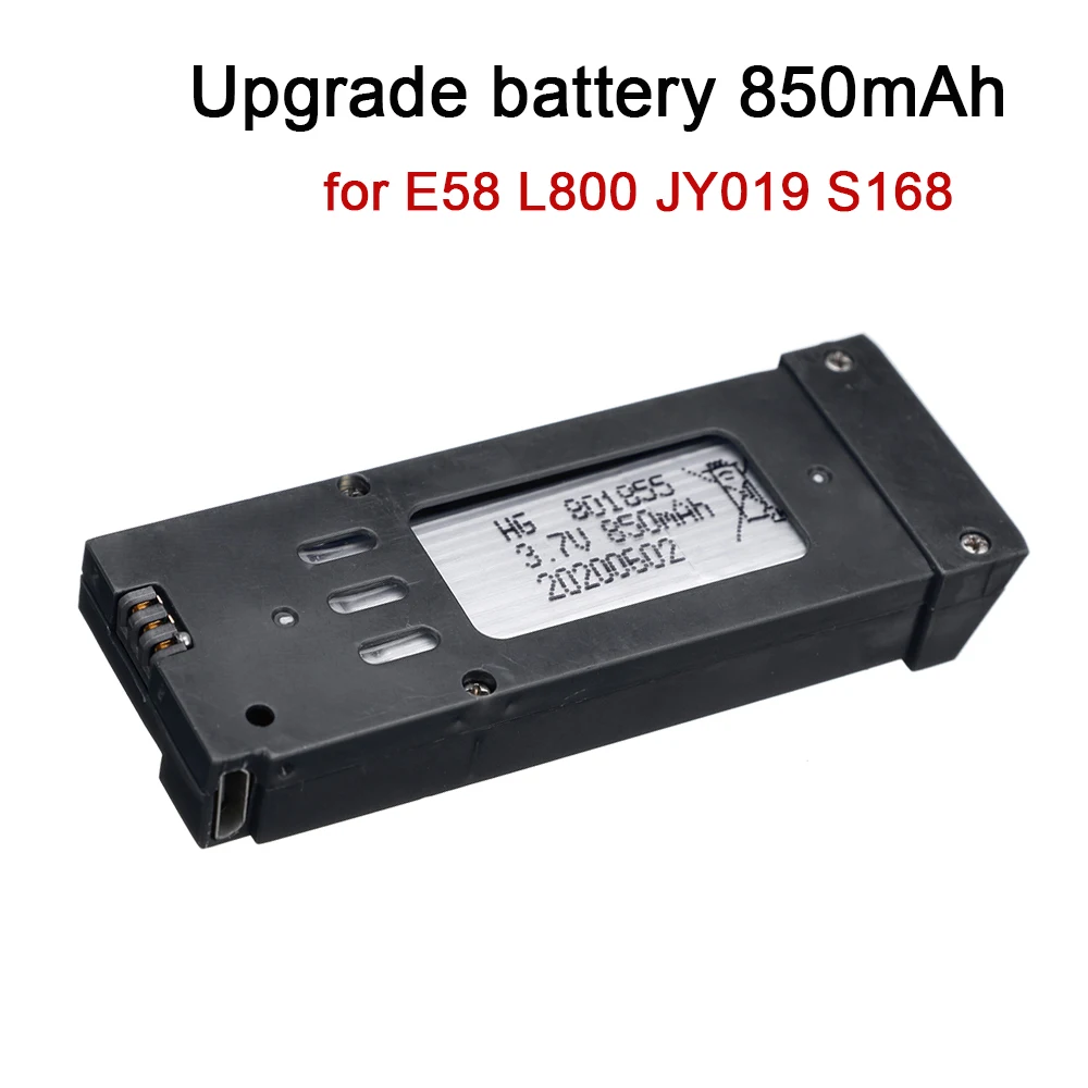 интеллектуальное зарядное