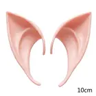 Латексные Поддельные Уши с ангелом, эльфийские уши, реквизит для Хэллоуина, украшение костюм феи, 1 пара