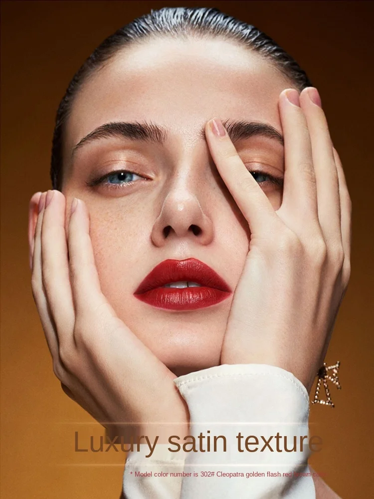 Губная помада GY Queen недорогая губная для студентов полуматовая цвет белой коровы