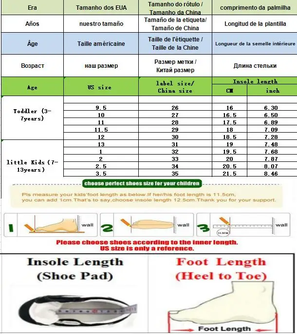 Детские туфли для девочек лоферы однотонная мягкая кожа комплект обуви