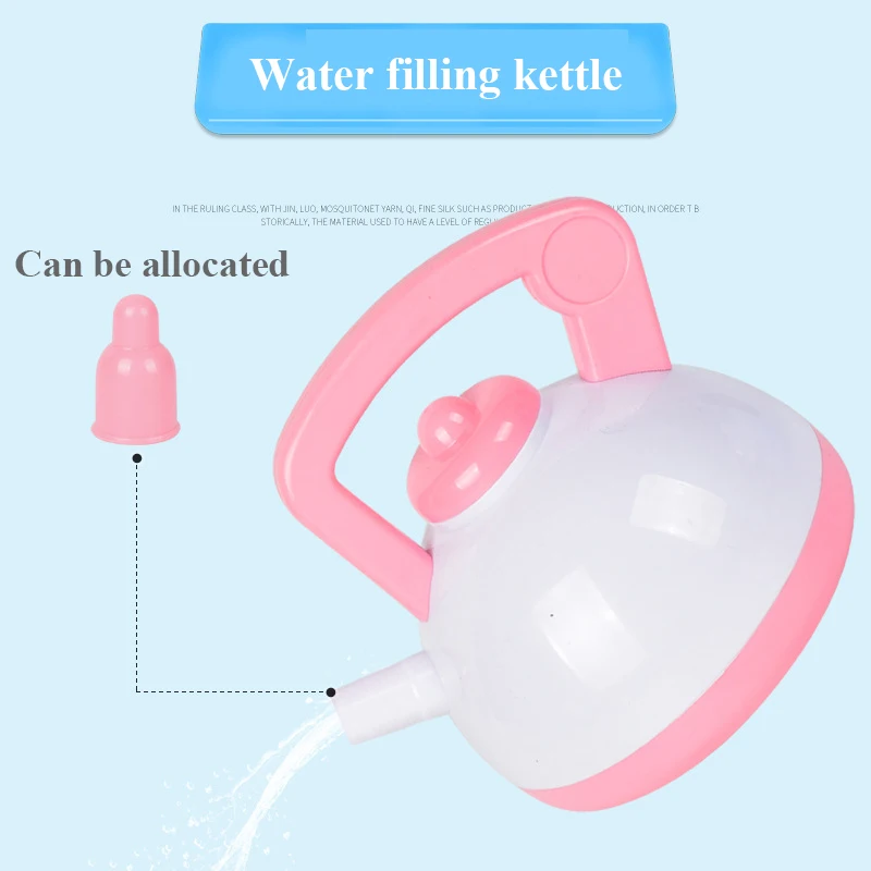 Детский набор кухонных игрушек с имитацией электромагнитной печи игрушки для