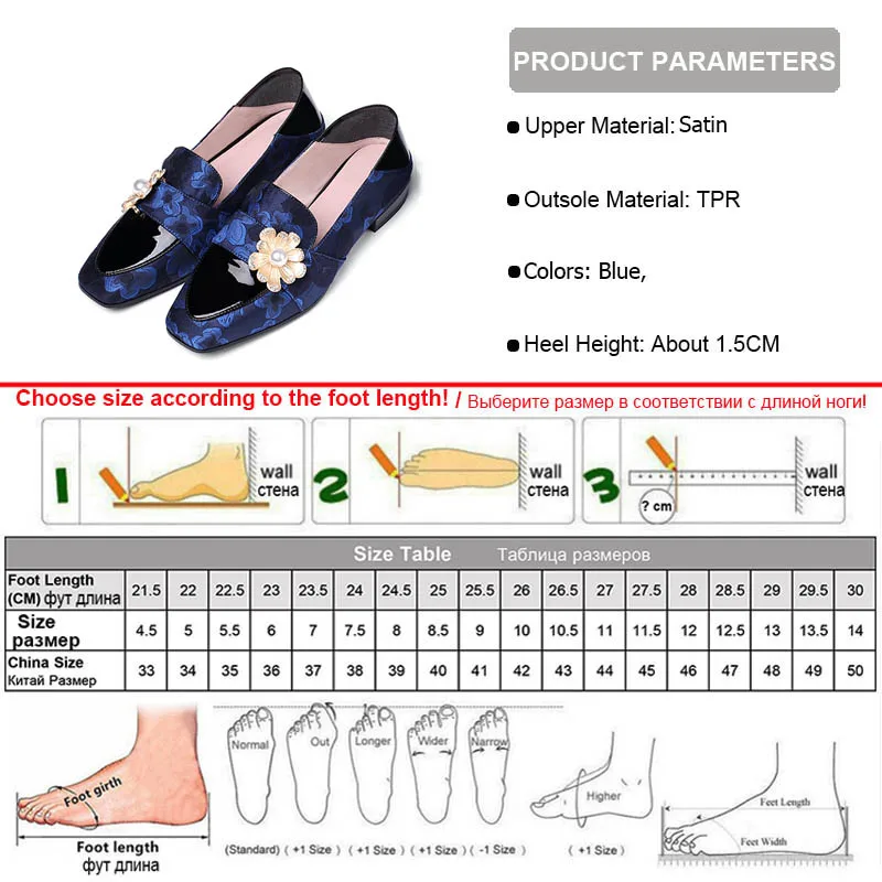 Мюли Phoentin Королевский синий атласный жемчуг обувь для женщин квадратный носок