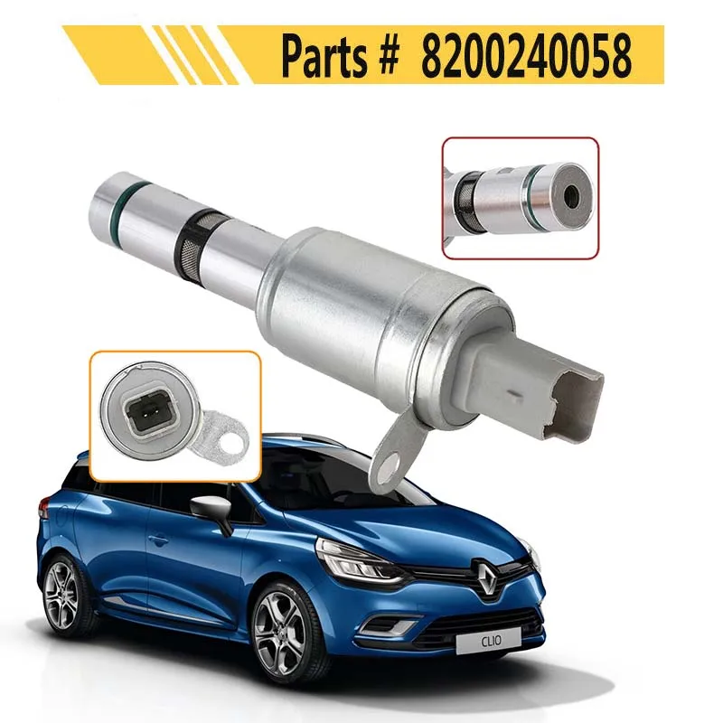8200823650 VVT Регулируемый маслорегулирующий клапан распределительный вал соленоид