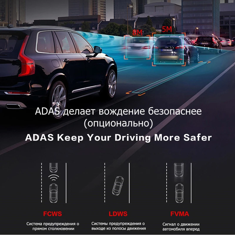 Odare 10 дюймов IPS Touch FHD 1080P ADAS Автомобильный видеорегистратор Двойной с ночным