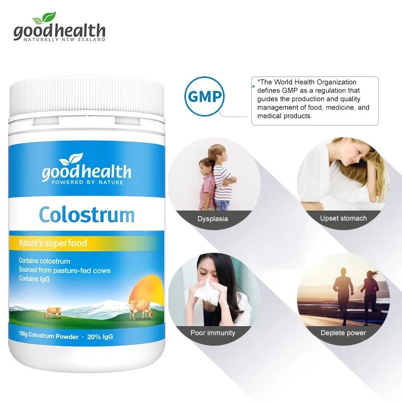 Новая Зеландия хорошее здоровье 100% чистый цветной порошок протеин витамины