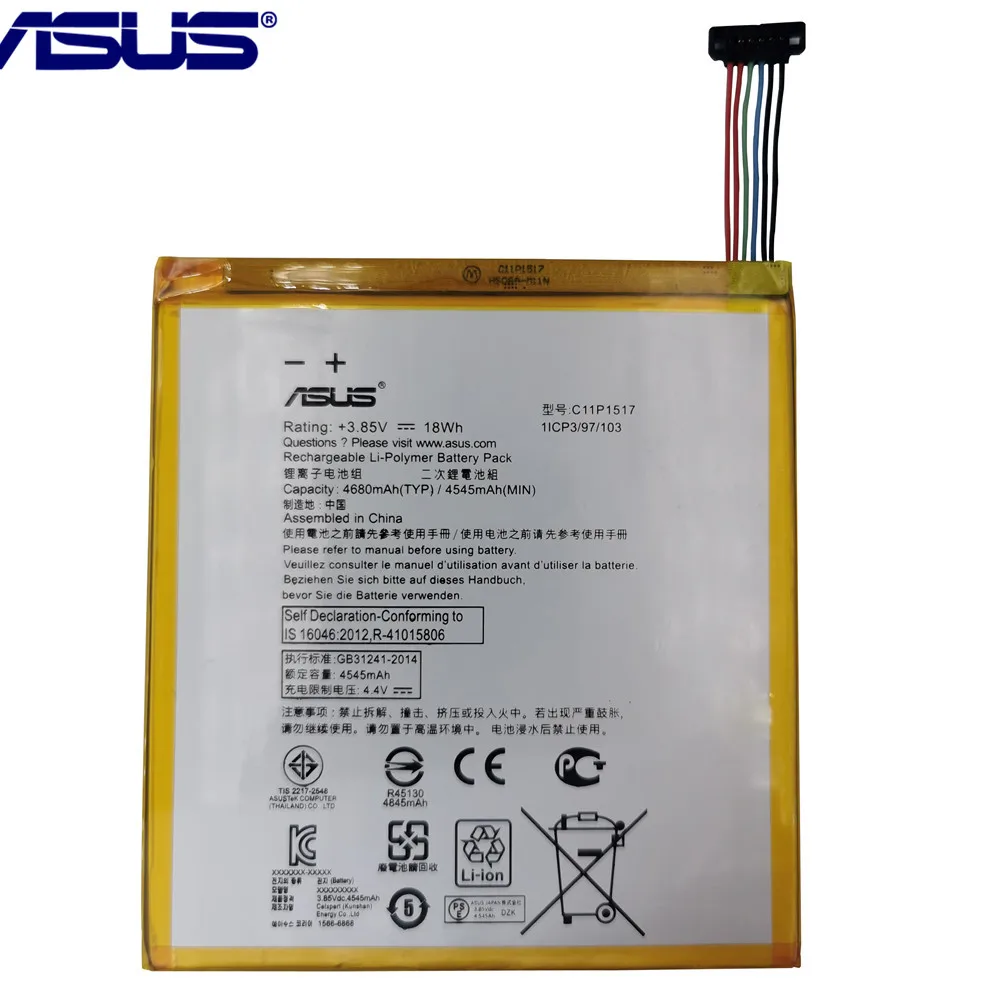 new high quality 4680mah battery c11p1517 for asus zenpad 10 z300m z300cnl z301mfl p028 p00l z301m z301mf p00c phone batteries free global shipping
