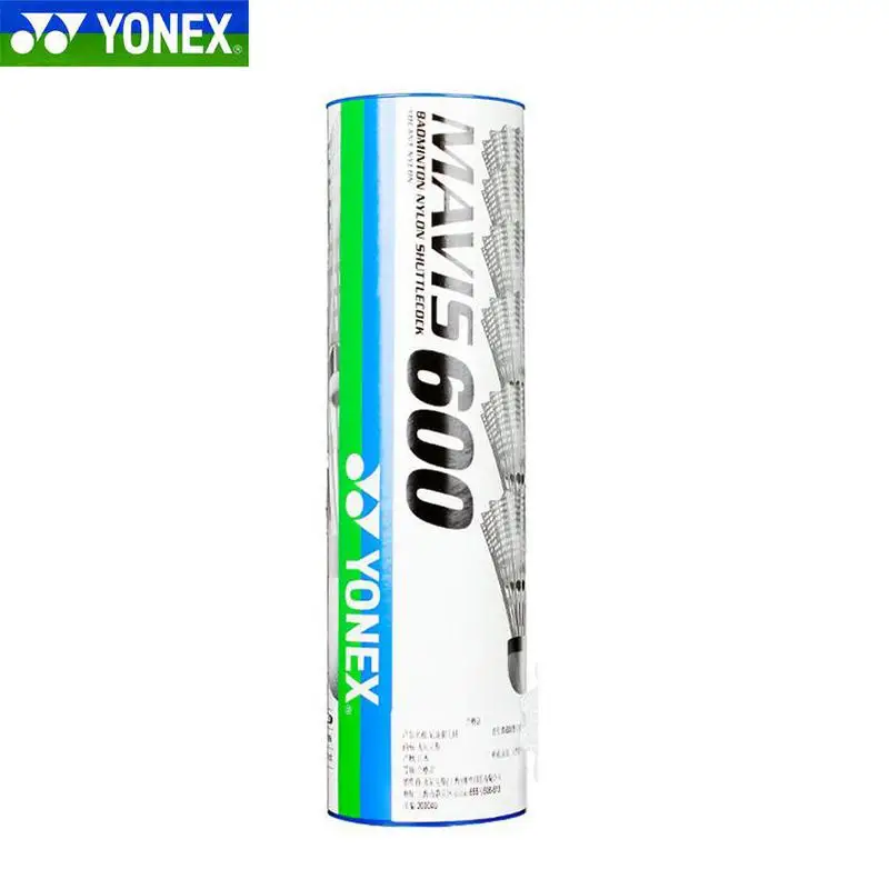Аутентичный Yonex Mavis M300 2000 нейлоновый мяч для бадминтона Воланы тренировочные - Цвет: Mavis 600