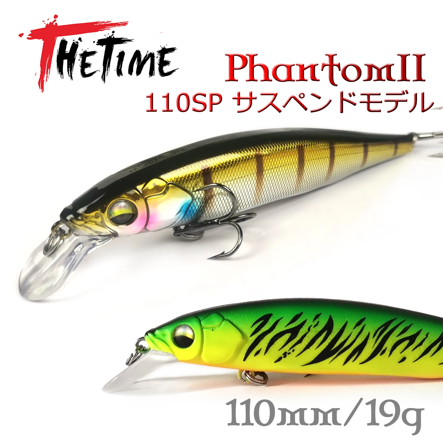 

New TH110 II 110mm 19g Suspend Minnow Lure Jerkbait Wobbler Artificial Fishing Bait For Sea Bass Trout Perch Pike Fish Baits