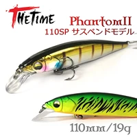 new th110 ii 110mm 19g suspend minnow lure jerkbait wobbler artificial fishing bait for sea bass trout perch pike fish baits