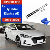 car hood cover support lifter shock bracket strut bars rod for hyundai elantra ad 2015 2016 2017 2018 2019 avante super elantra