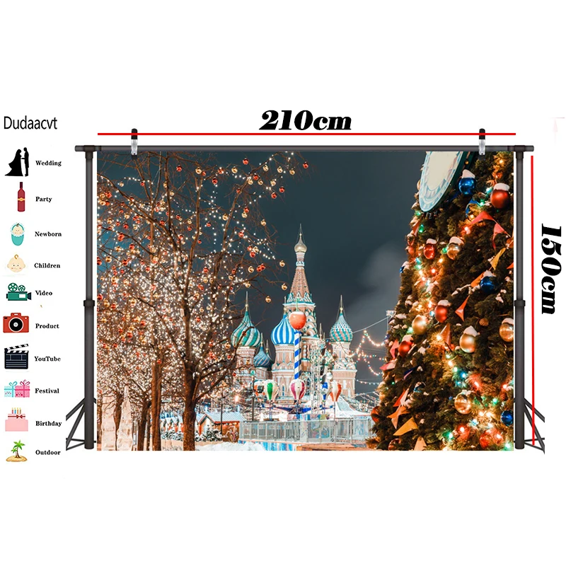 210*150 см рождественские праздничные фоны домашняя уличная стена фон для