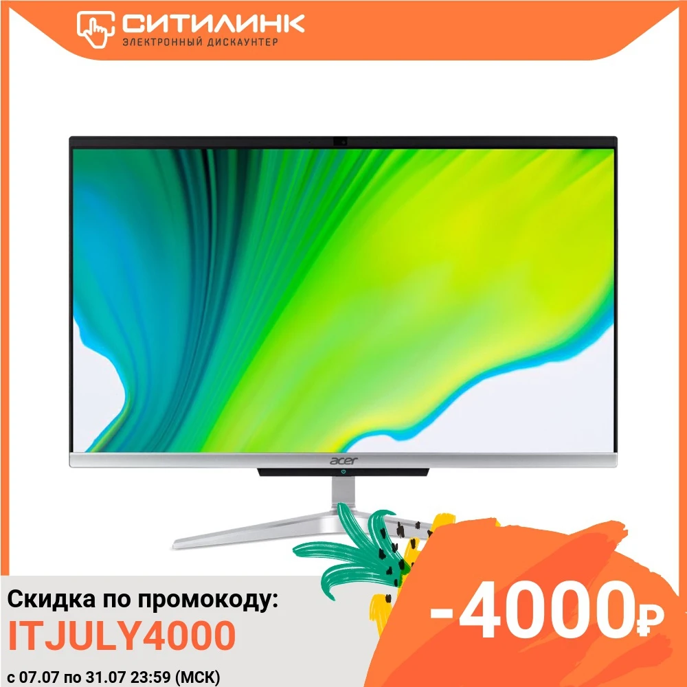 Моноблок ACER Aspire C24 963 23.8&quot IPS FHD Intel Core i5 1035 G1 8 Гб 512Гб SSD UHD DQ.BERER.005 Системные блоки  | Отзывы и видеообзор