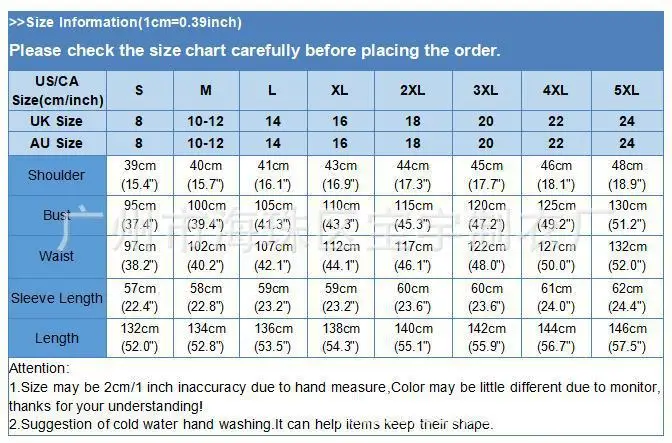 

Wepbel O-neck Mopping Abaya Solid Color Muslim Dress Women Lace Stitching Long Sleeve Big Swing Robe Dress