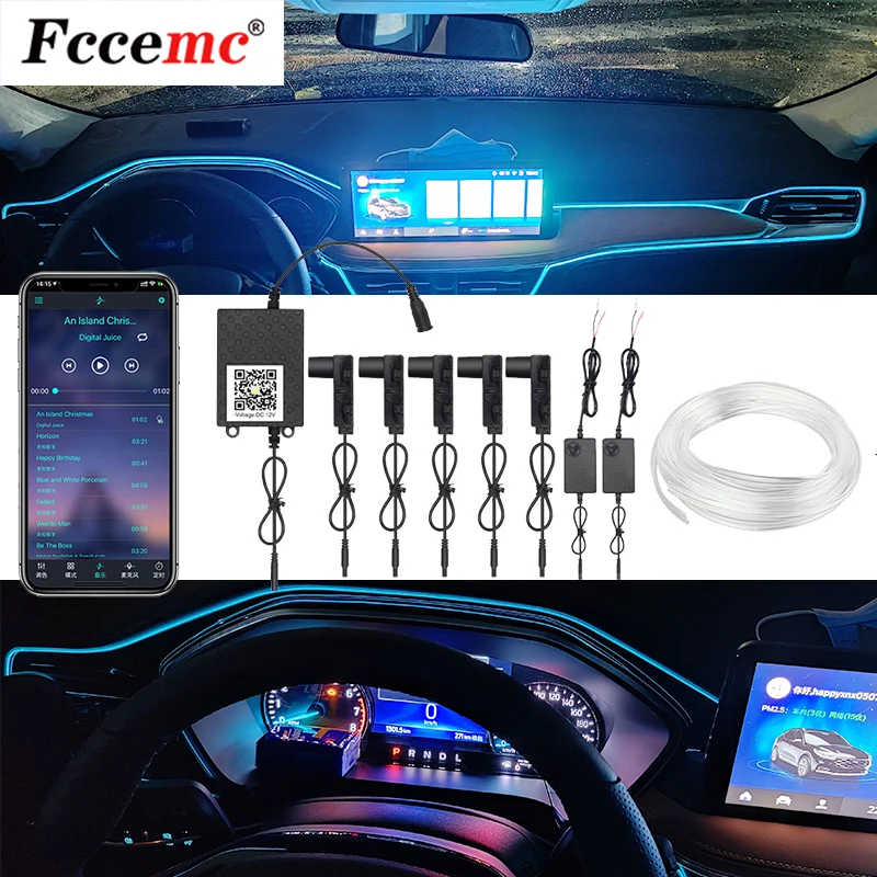 

RGB волоконно-оптический Автомобильный интерьер, декоративный окружающий свет, приложение, Звуковое управление, Светодиодная лента, сигарет...