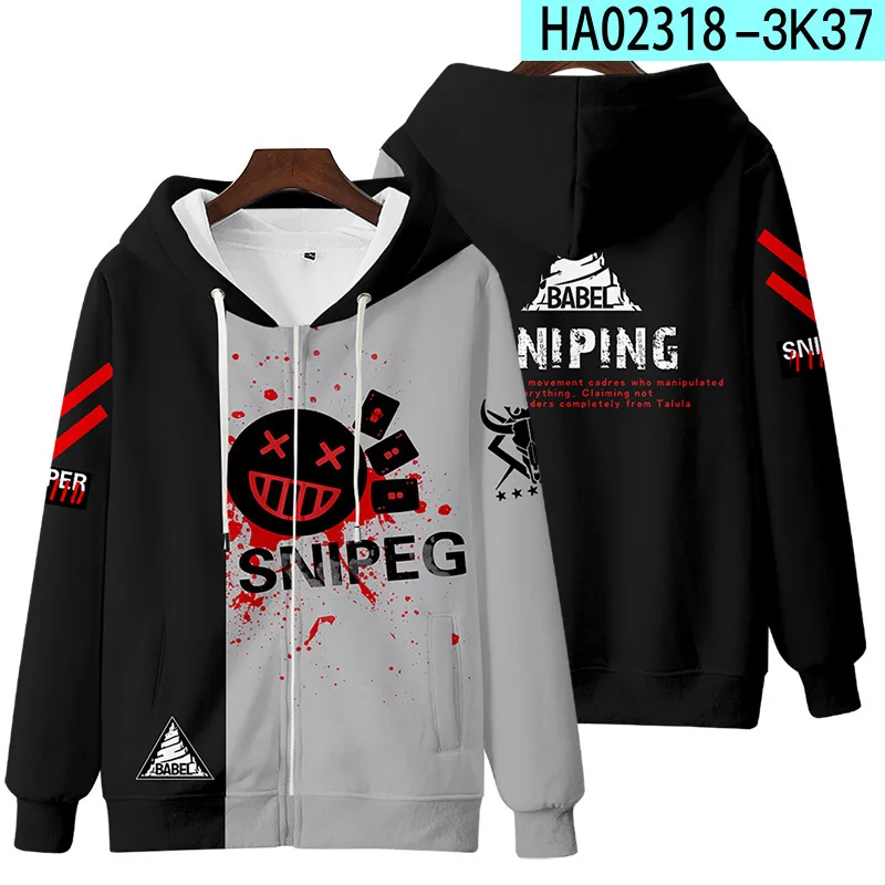 

Game Arknights Rhodes Island Zip Up Hoodie Texas Amiya Nian Chen Lappland Exusiai W Skadi Cosplay Zipper Hooded Jacket Outerwear