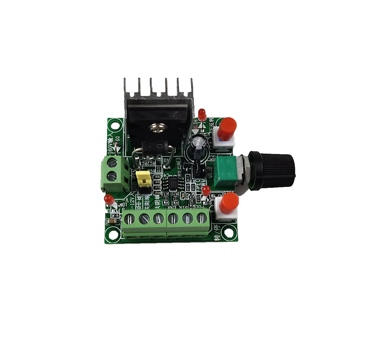 Простой одноосевой генератор импульсов шаговый двигатель останавливается