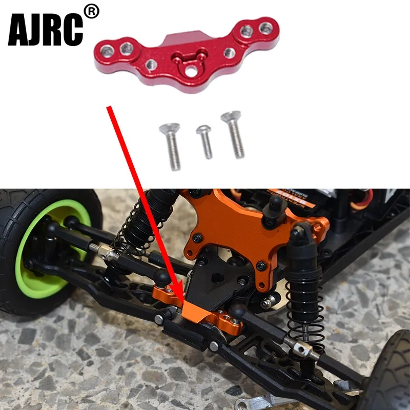 Losi 1/18 мини-t 2 0 2wd Стадион Грузовик Rtr Алюминий Сплав передний верхний рычаг