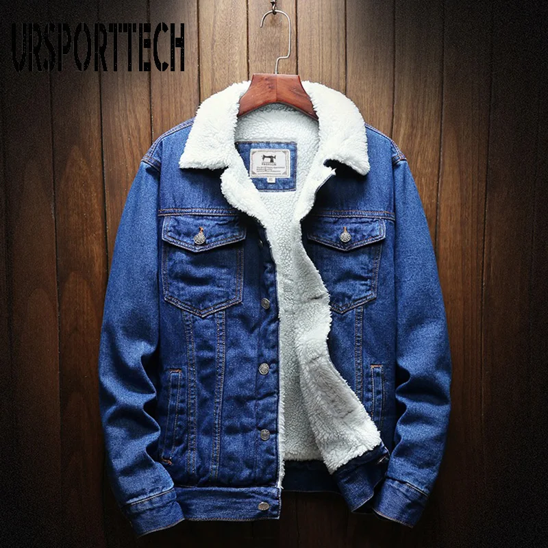 Куртка джинсовая мужская светло-синяя на шерстяной подкладке большие размеры 5XL