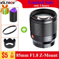 viltrox 85mm f1 8 stm full frame lens auto focus lense for nikon mirrorless and dslr camera z5 z50 z6 z6ii z7 z7ii