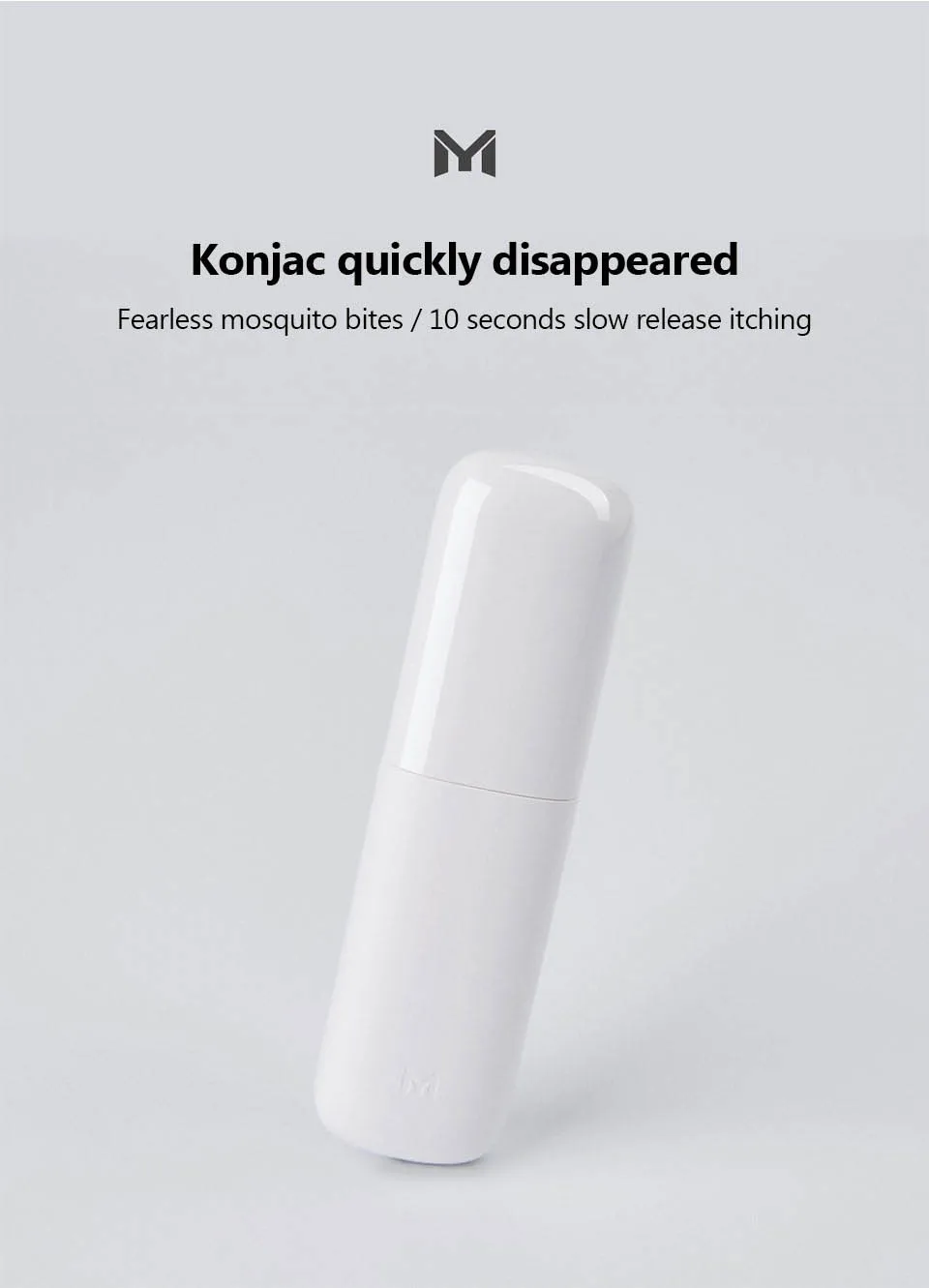 Xiaomi MoYu Портативный 10S быстрый и безопасный анти-зуд ручка Лето комаров укус детей анти-зуд палка