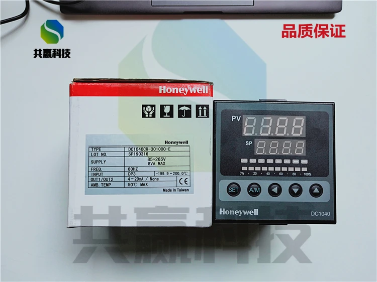 Controlador de temperatura genuino Honeywell DC1040, controlador de temperatura, DC1040CR-30100B-E, DC1040CR-20100B-E, DC1040CR-10100B-E-0