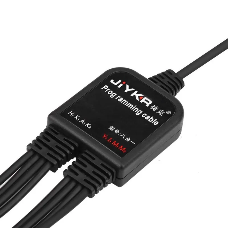 

For Walkie Talkie KENWOOD QuanSheng HYT Motorola YAESU ICOM Radio 8 In 1 USB Programming Cable Multifunctional Compatible