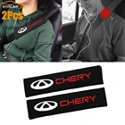 2 шт., хлопковые подкладки для ремня безопасности CHERY