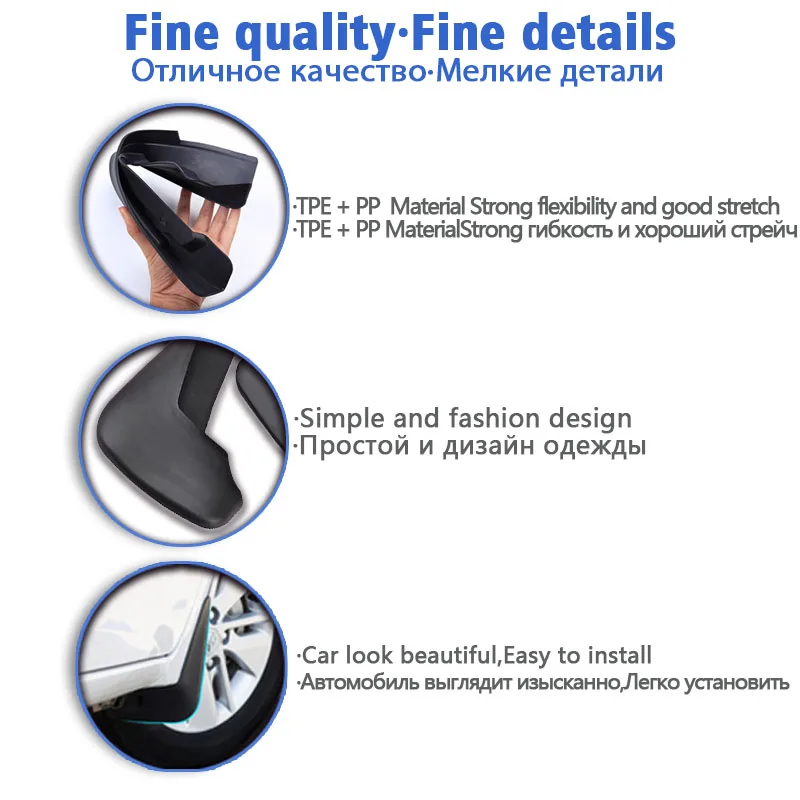 Mudguard For BMW Mini Cooper R56 2008-2014 Front Rear 4pcs Mudflaps Mudguards Car Accessories Auto Styline Splash Guard Fender | Автомобили