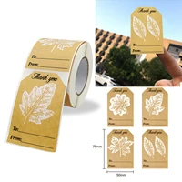 250pcs 57 5cm kraft paper thank you stickers white leaf diy gift wrapping decoration stationery stickers