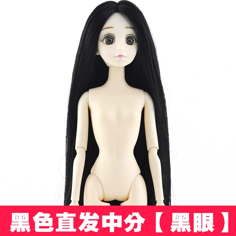 dollC Bjd кукла волос для куклы глаза для игрушек 30 см детская одежда с фантазийным рисунком 3D реальный глаз 20 шаровой шарнир подвижный модный длинный парик волос кукла-эльф игрушка,лол куклы игрушки одежда реборна глазки - Цвет: dollC