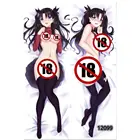 Японское сексуальное аниме Fate Cosplay Dakimakura Otaku наволочка для подушки Чехол с двойным боковым принтом постельное белье обнимающая подушка для тела Чехол