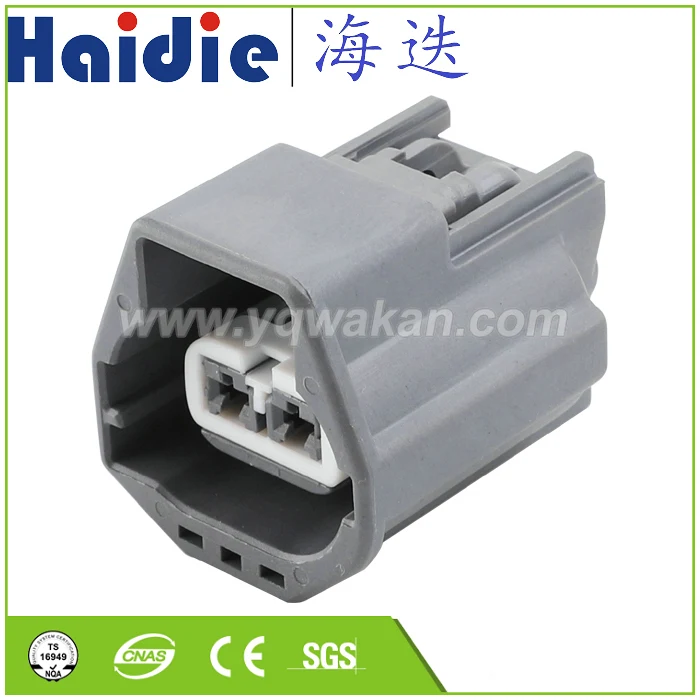 

Free shipping 2sets 2pin Auto Electri wire harness plug plastic connector 7183-5575-10