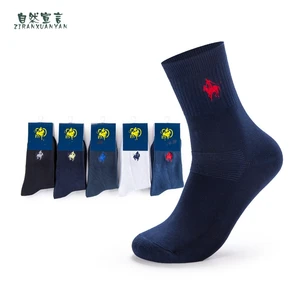 Носки мужские повседневные, брендовые с вышивкой, хлопковые, 5 парыЛот, зимние