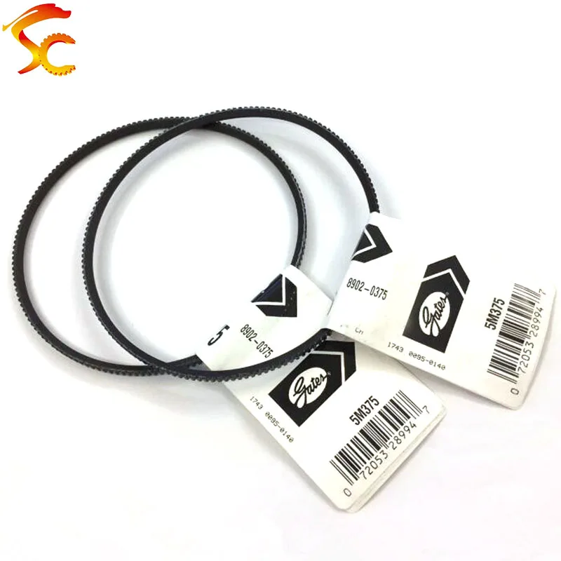 Ремни приводные для оптимальной машины D 180, 2 шт./лот, 5M375, бесплатная доставка
