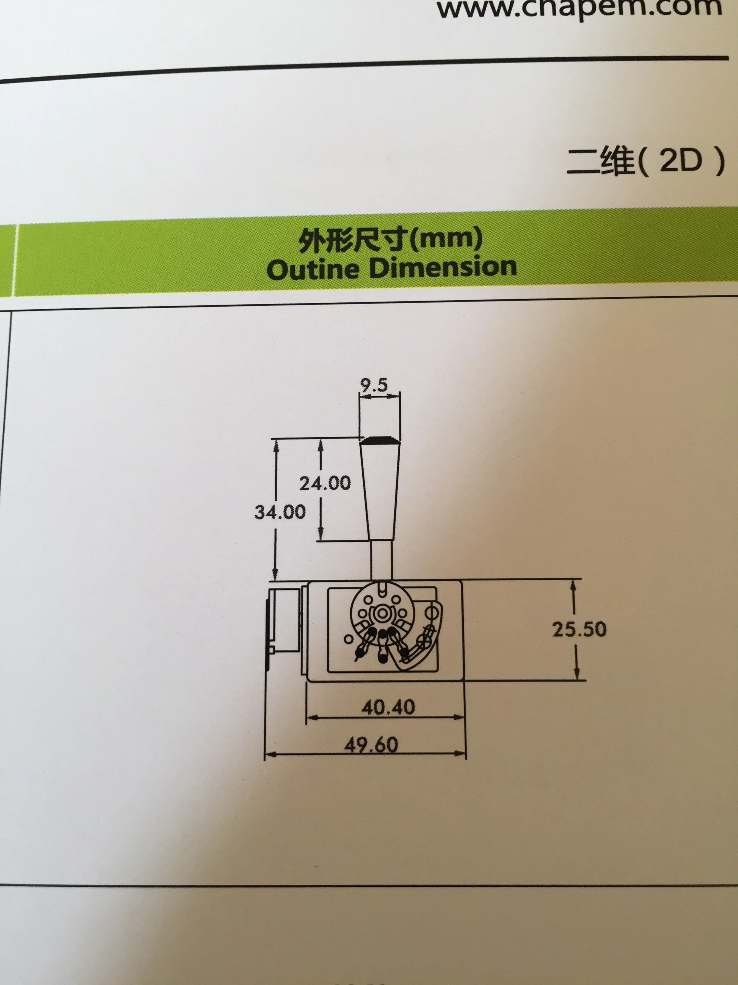 Джойстик потенциометр джойстик безопасности панорамирование/наклон матрица